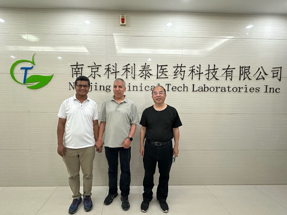 尼泊尔加德满都大学领导对南京科利泰医药科技有限公司进行参访