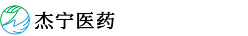 南京杰宁医药科技有限公司